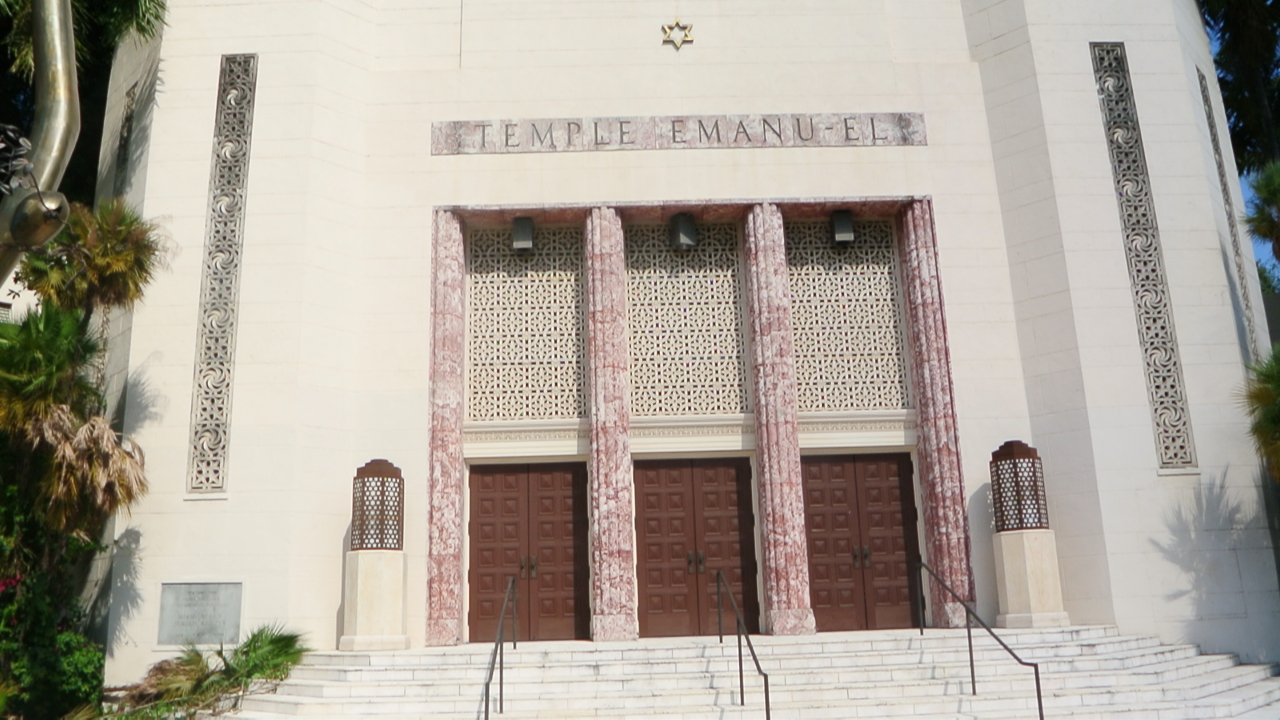 Temple Emanu-El Miami